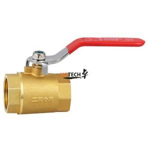Brass Ball Valve